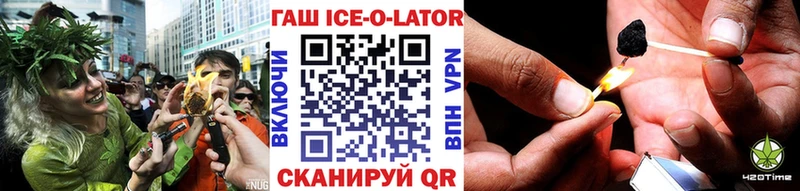 Гашиш VHQ  Семёнов 
