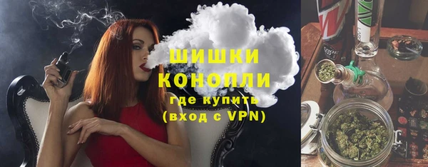 твердый Бугульма