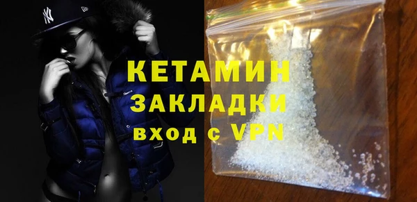 твердый Бугульма