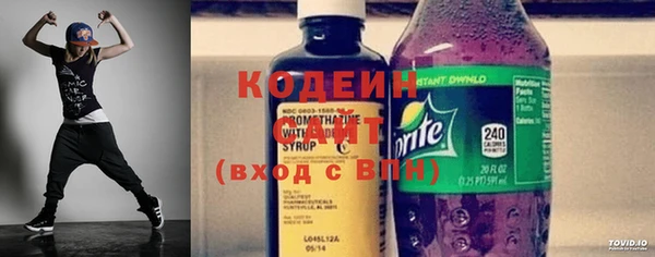 твердый Бугульма