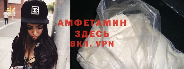 круглые Бородино