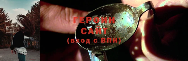 твердый Бугульма