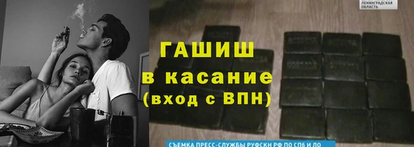 mdma Рославль