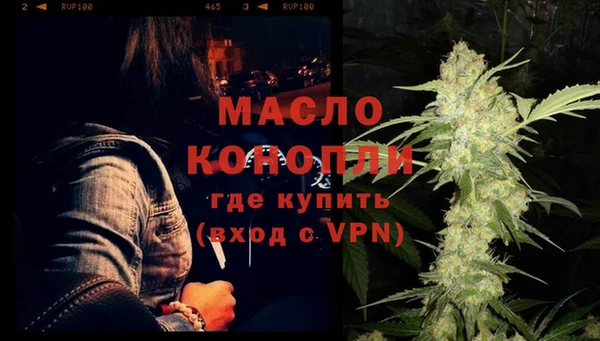 круглые Бородино