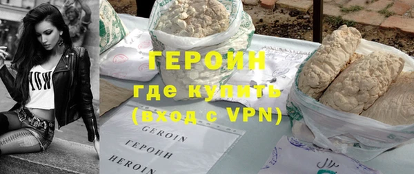 круглые Бородино