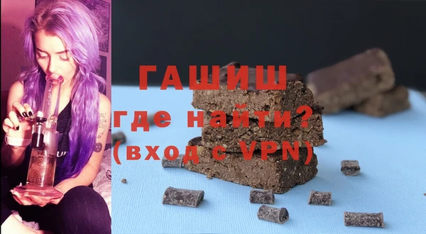 твердый Бугульма