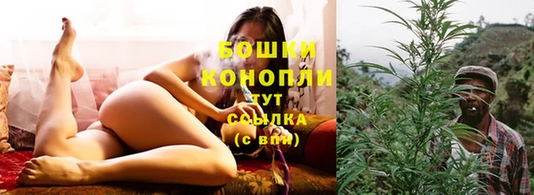 твердый Бугульма