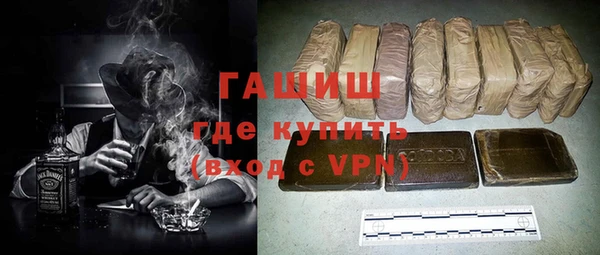 круглые Бородино