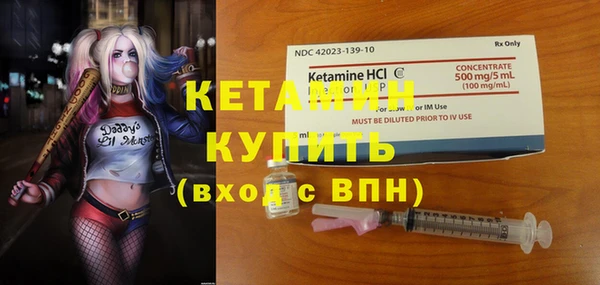 твердый Бугульма
