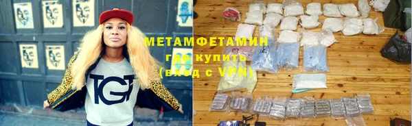 ГАЛЛЮЦИНОГЕННЫЕ ГРИБЫ Ростов